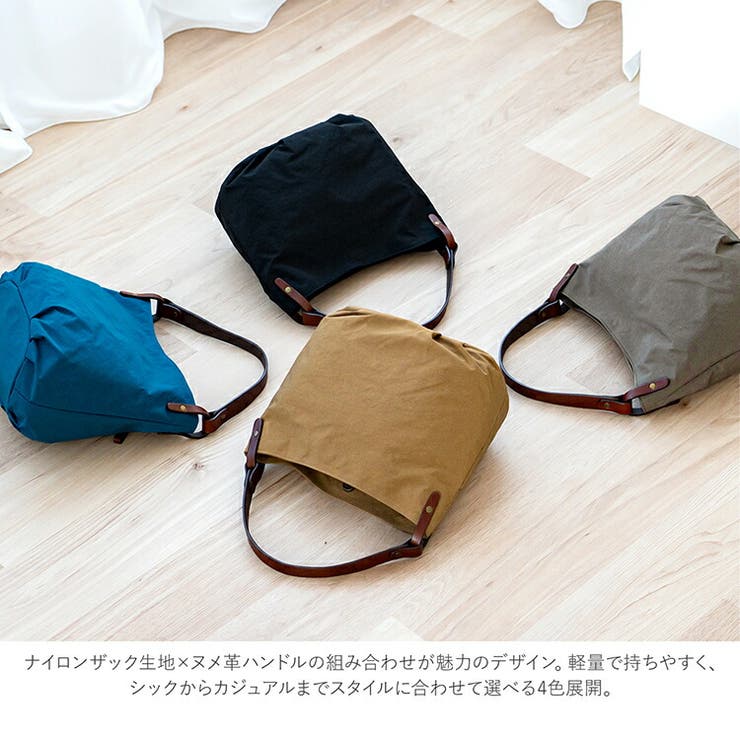 HALEINE ナイロンザック ヌメ革 | sankyo shokai  | 詳細画像2 