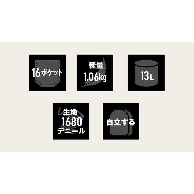 ビジネスリュック メンズ 大容量 | sankyo shokai  | 詳細画像12 