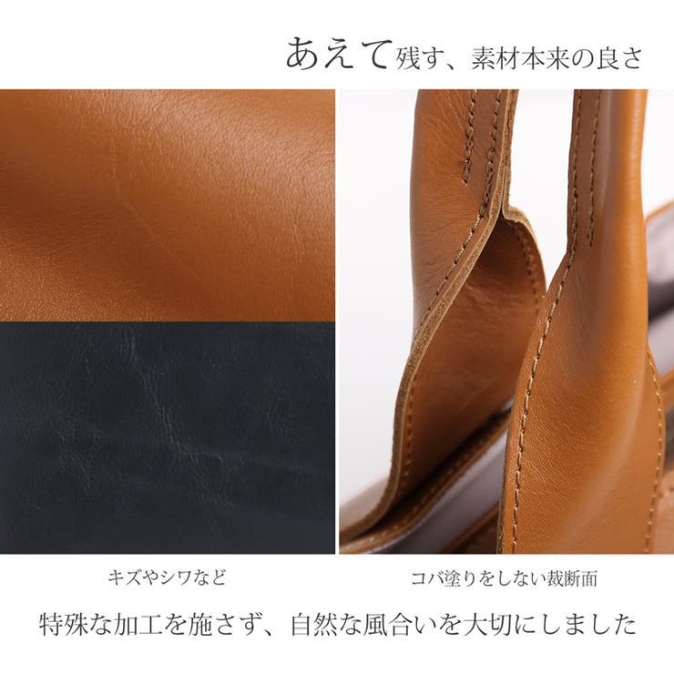 トートバッグ レディース 大きめ | sankyo shokai  | 詳細画像5 