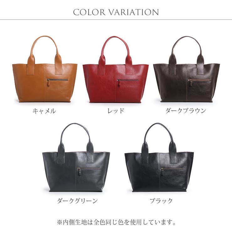 トートバッグ レディース 大きめ | sankyo shokai  | 詳細画像12 