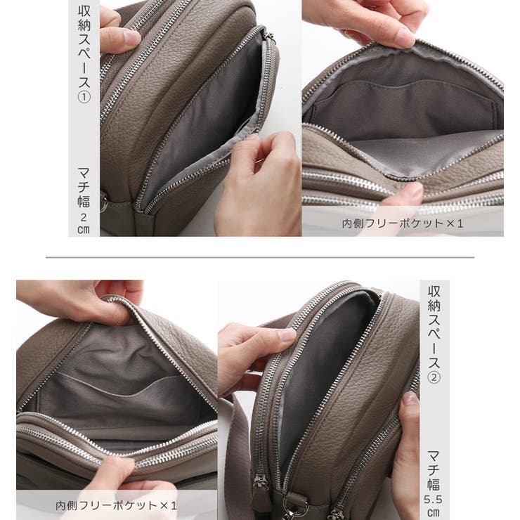 ショルダーバッグ レディース 軽量 | sankyo shokai  | 詳細画像9 