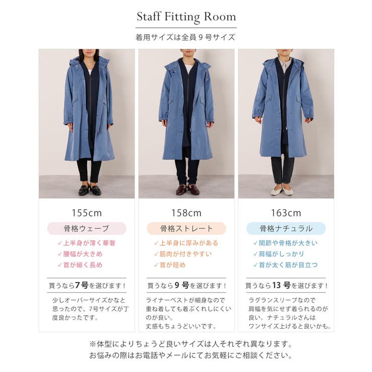レディース アウター レザージャケット ロングコート トレンチ