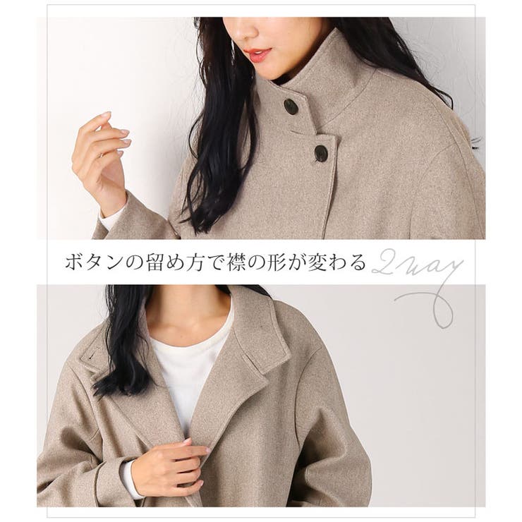 ロングコート レディース 冬[品番：SNKC0002194]｜sankyo shokai