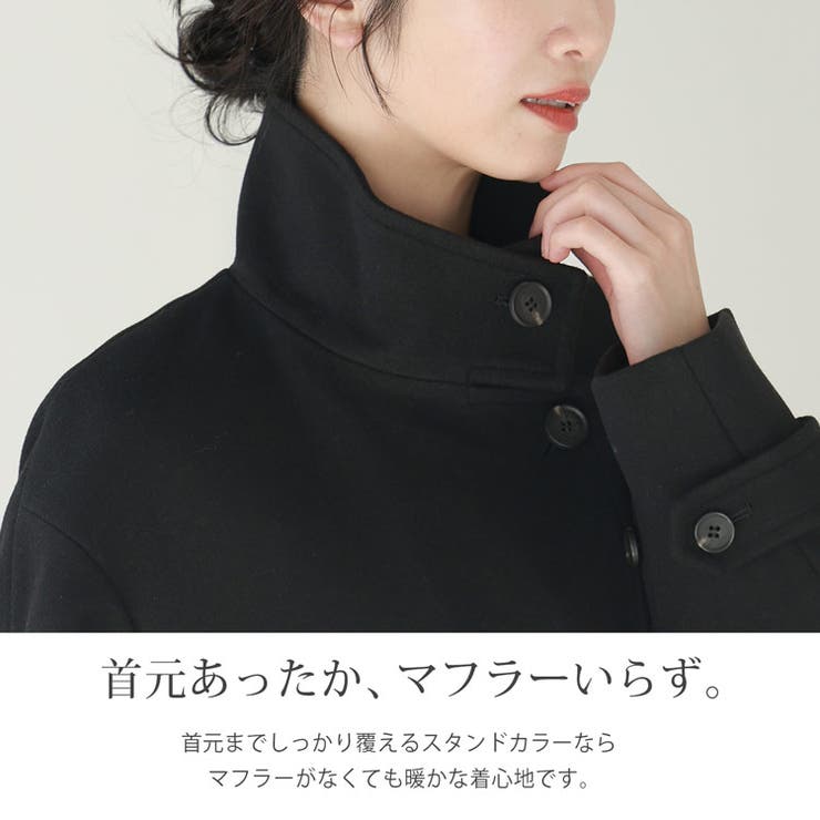 ロングコート レディース 冬[品番：SNKC0002194]｜sankyo shokai