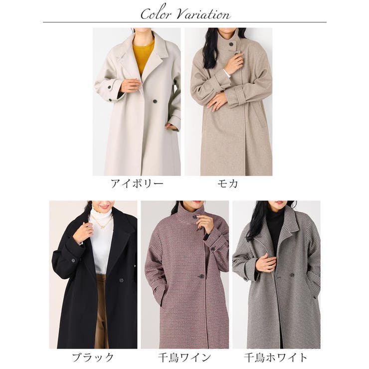 ロングコート レディース 冬[品番：SNKC0002194]｜sankyo shokai
