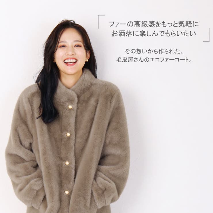 美品　フォックスファー　高級　毛皮　ファーコート　柔らか　ふわふわ　ホワイト　白 美品 フォックスファー 高級 毛皮 ファーコート 柔らか ふわふわ