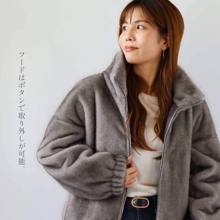 SONYUNARA(ソニョナラ)プレミアムベーシックジャケット[品番