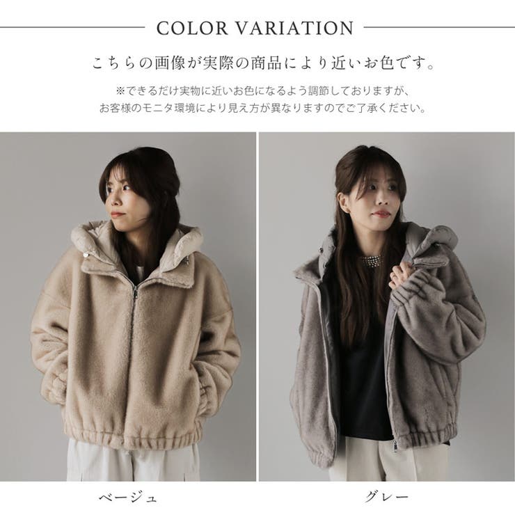 ファージャケット フード付き レディース[品番：SNKC0003172