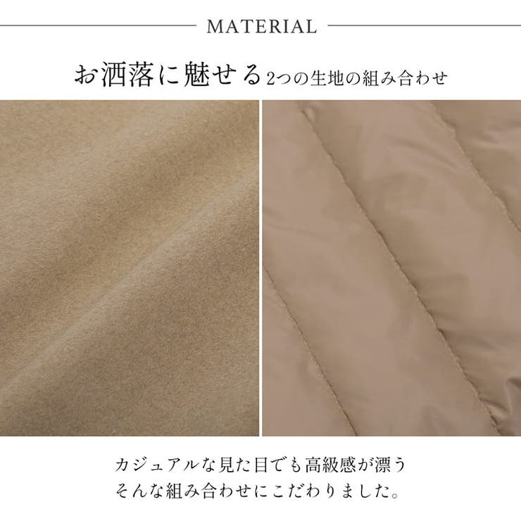 ポンチョ ケープポンチョ フード付き | sankyo shokai  | 詳細画像5 