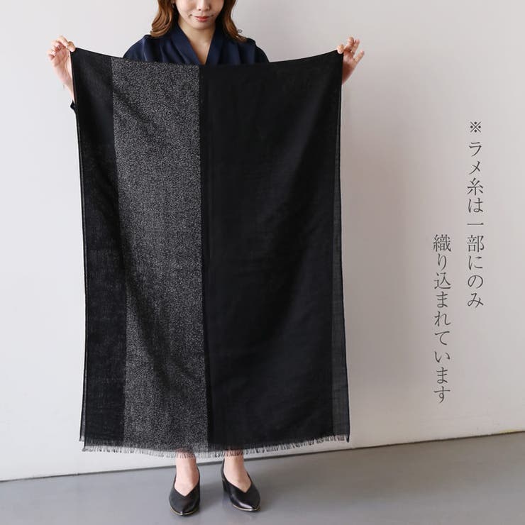 ストール 薄手 春 | sankyo shokai  | 詳細画像9 