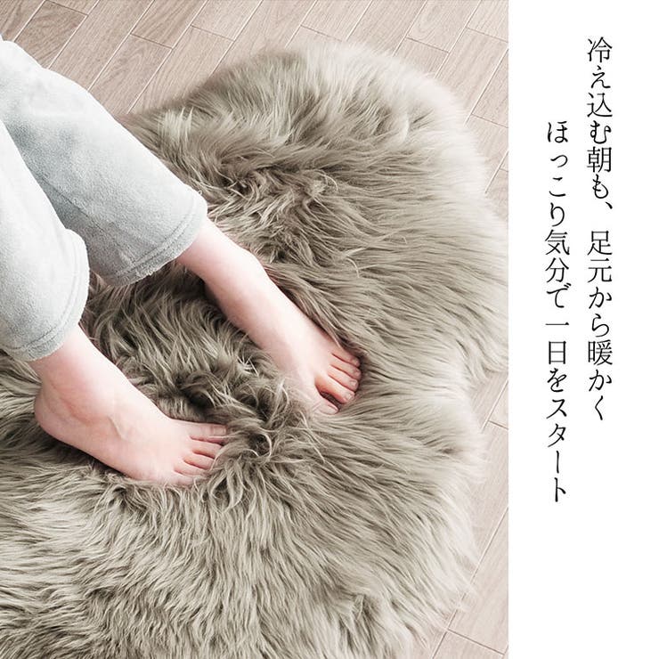 ムートン ラグ 70×180 | sankyo shokai  | 詳細画像5 