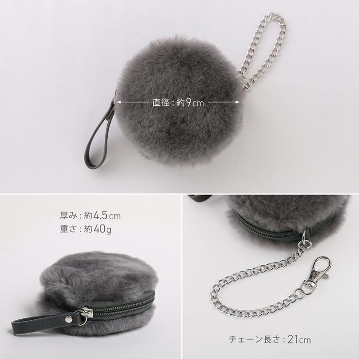 バッグチャーム ポーチ 小物入れ[品番：SNKC0003034]｜sankyo