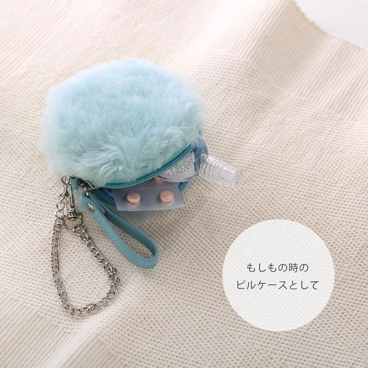 素晴らしい バッグチャーム 小物入れ[品番：SNKC0003034]｜sankyo ポーチ アイドル