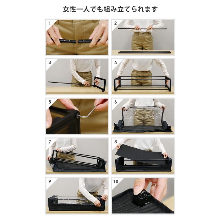 ベッド下 収納ケース ベッド下収納 | sankyo shokai  | 詳細画像7 