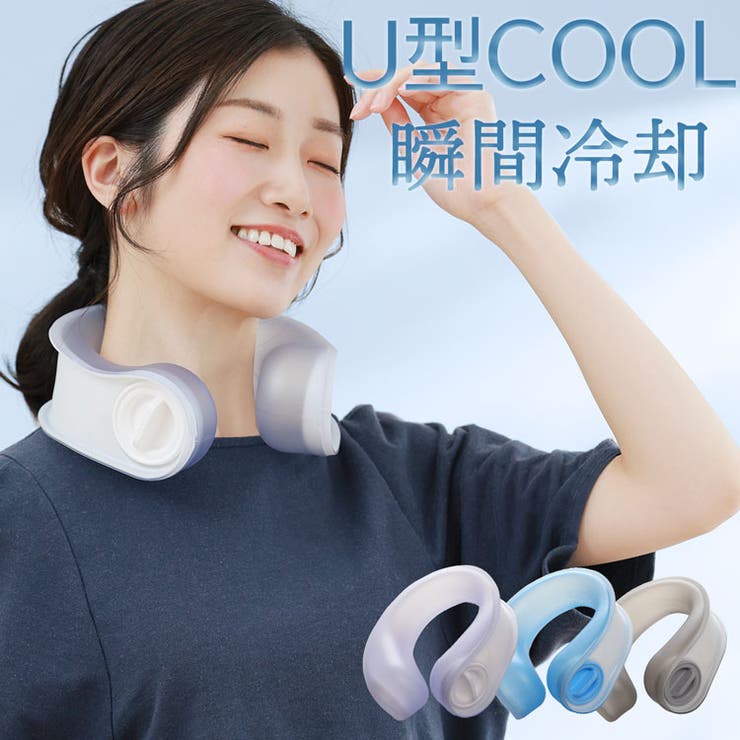 氷嚢 口コミ・評価｜氷嚢 9（その他ラウンド小物）｜Titleist
