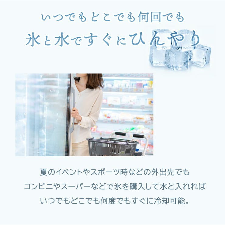 氷嚢 口コミ・評価｜氷嚢 9（その他ラウンド小物）｜Titleist