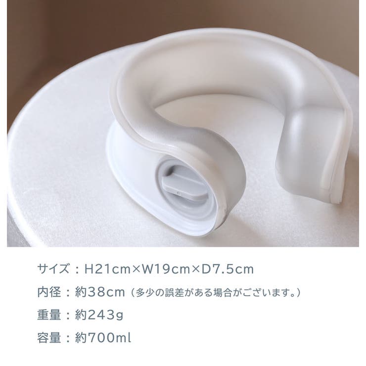 氷のう 氷嚢 首 | sankyo shokai  | 詳細画像12 