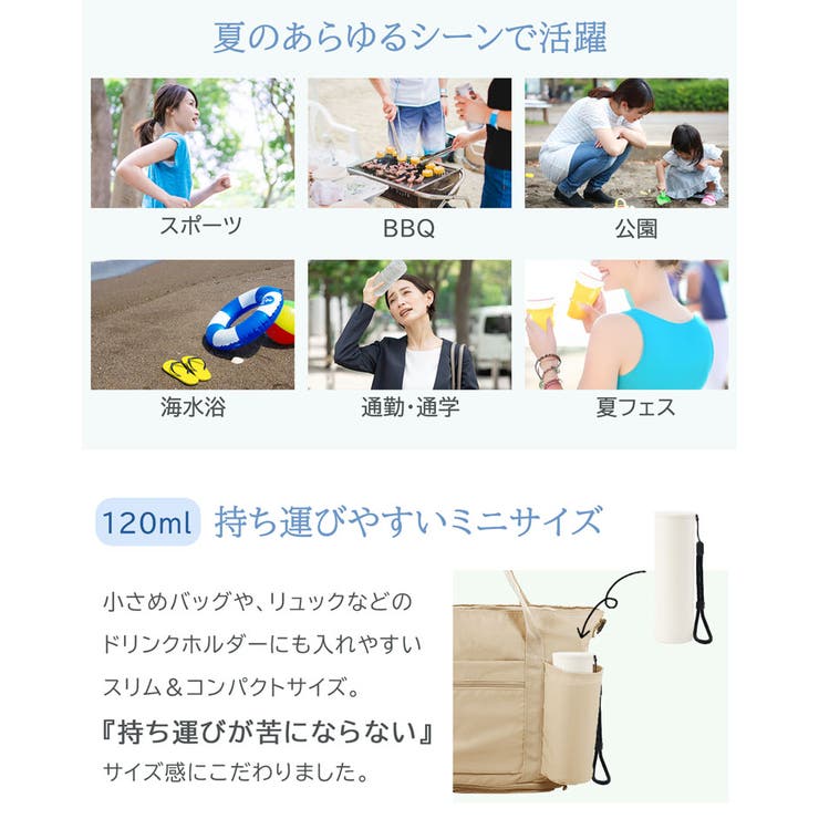 携帯氷のう 氷嚢 携帯 | sankyo shokai  | 詳細画像7 