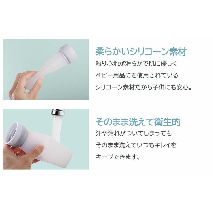 携帯氷のう 氷嚢 携帯 | sankyo shokai  | 詳細画像12 