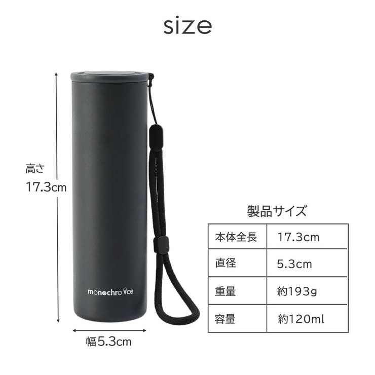 携帯氷のう 氷嚢 携帯 | sankyo shokai  | 詳細画像14 