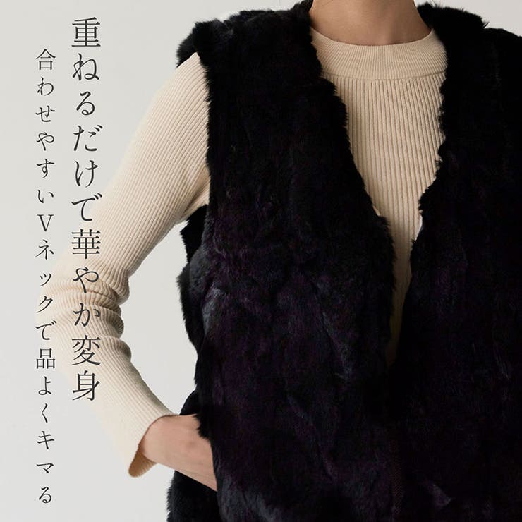 ファーベスト レッキス ファー[品番：SNKC0003247]｜sankyo shokai