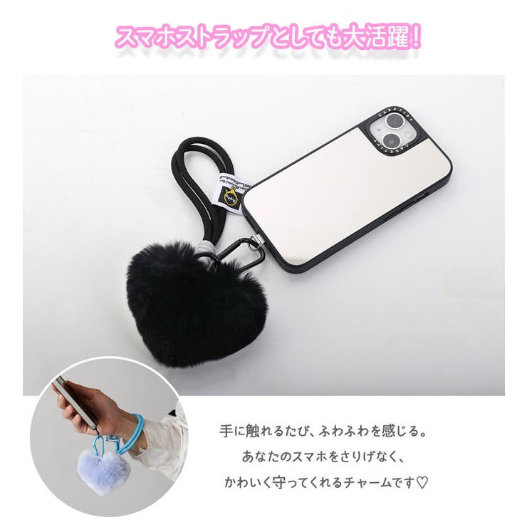 ファーチャーム レッキスファー キーホルダー | sankyo shokai  | 詳細画像6 