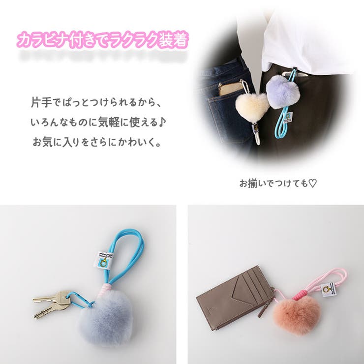 ファーチャーム レッキスファー キーホルダー | sankyo shokai  | 詳細画像7 