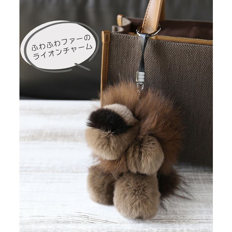 バッグチャーム ファー チャーム | sankyo shokai  | 詳細画像2 