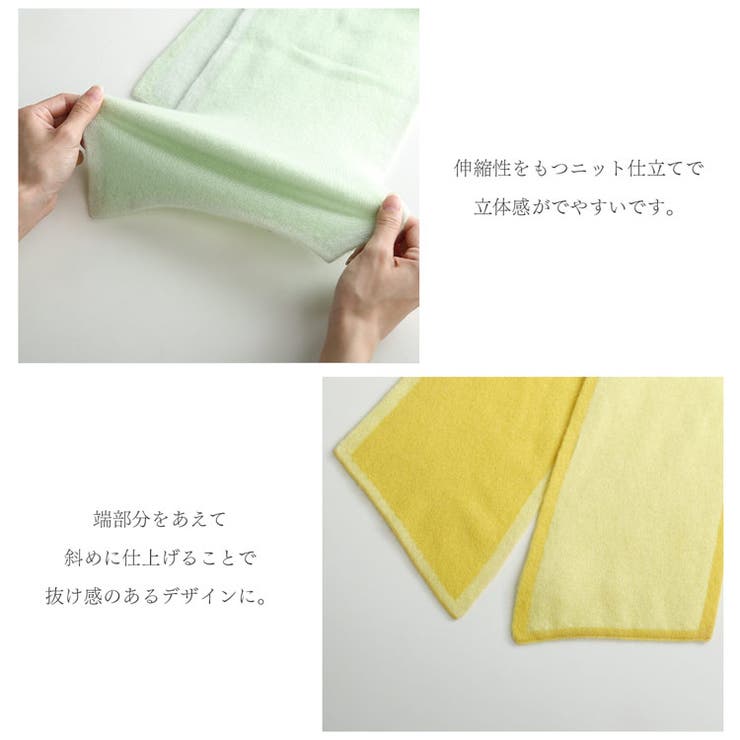 カシミヤ 100% ニット | sankyo shokai  | 詳細画像8 