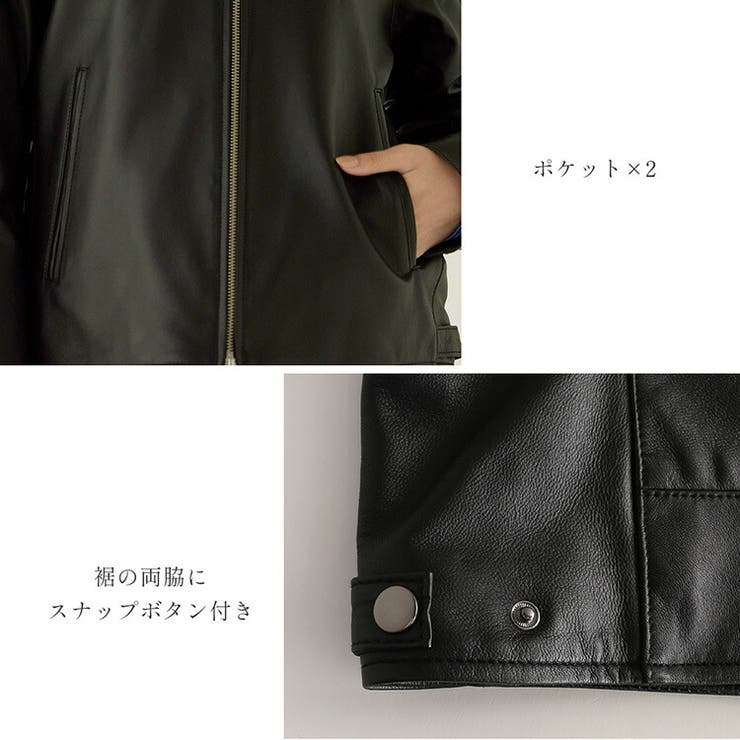 レザージャケット レディース ソフト | sankyo shokai  | 詳細画像10 