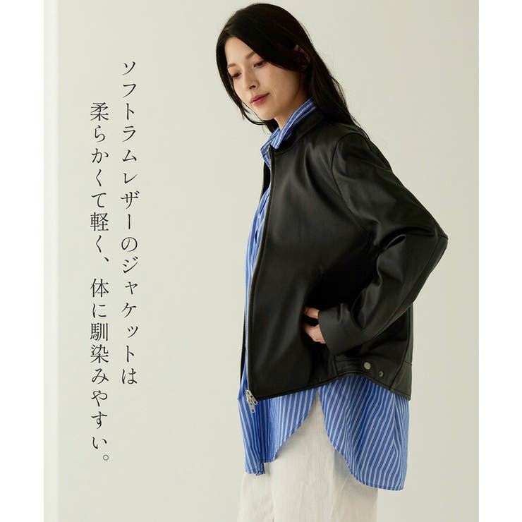 レザージャケット レディース ソフト | sankyo shokai  | 詳細画像2 