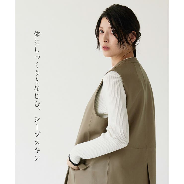 レザーベスト レディース シープスキン | sankyo shokai  | 詳細画像3 