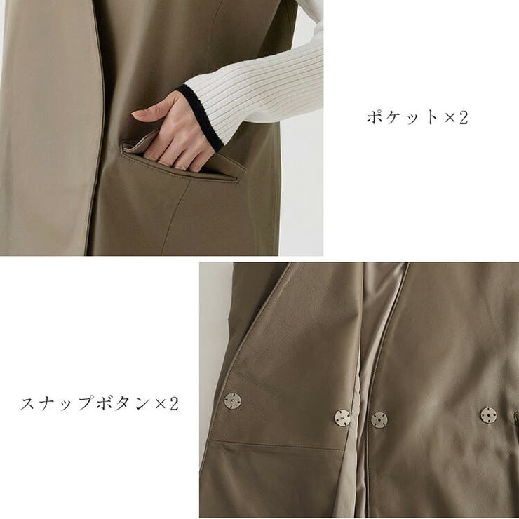 レザーベスト レディース シープスキン | sankyo shokai  | 詳細画像9 