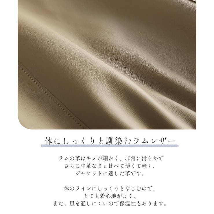 コート レディース ノーカラー | sankyo shokai  | 詳細画像5 