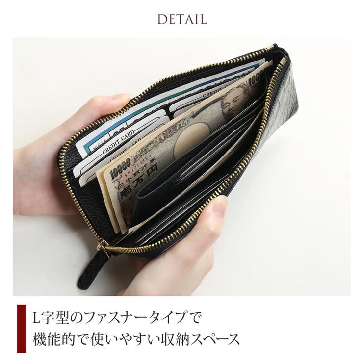 ナイル クロコダイル L字ファスナー | sankyo shokai  | 詳細画像6