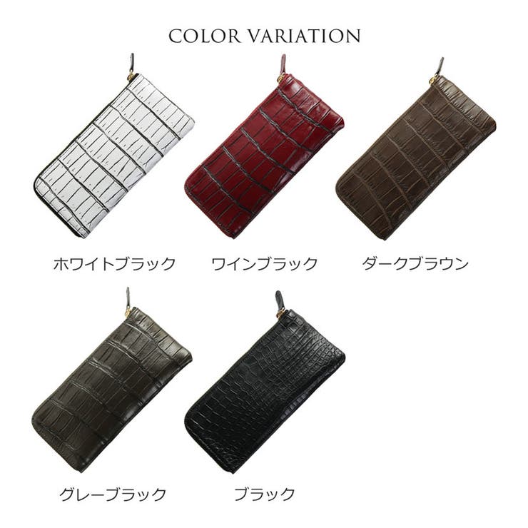 ナイル クロコダイル L字ファスナー | sankyo shokai  | 詳細画像11