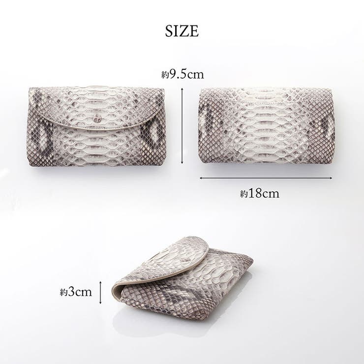 ダイヤモンド パイソン ポーチ | sankyo shokai  | 詳細画像12 