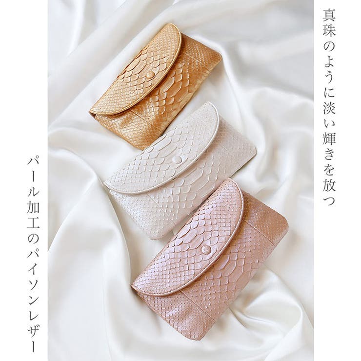 ダイヤモンド パイソン ポーチ | sankyo shokai  | 詳細画像3 