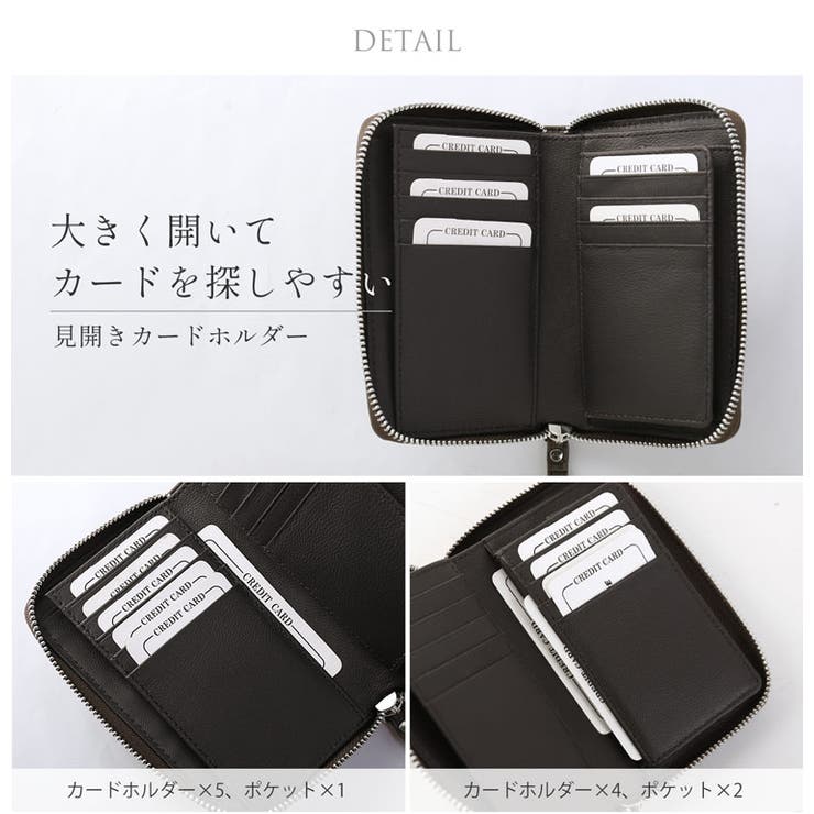 ダイヤモンドパイソン 財布 レディース | sankyo shokai  | 詳細画像5 