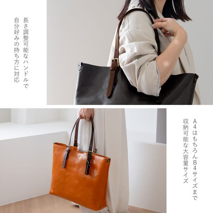 トートバッグ メンズ 大きめ | sankyo shokai  | 詳細画像3 