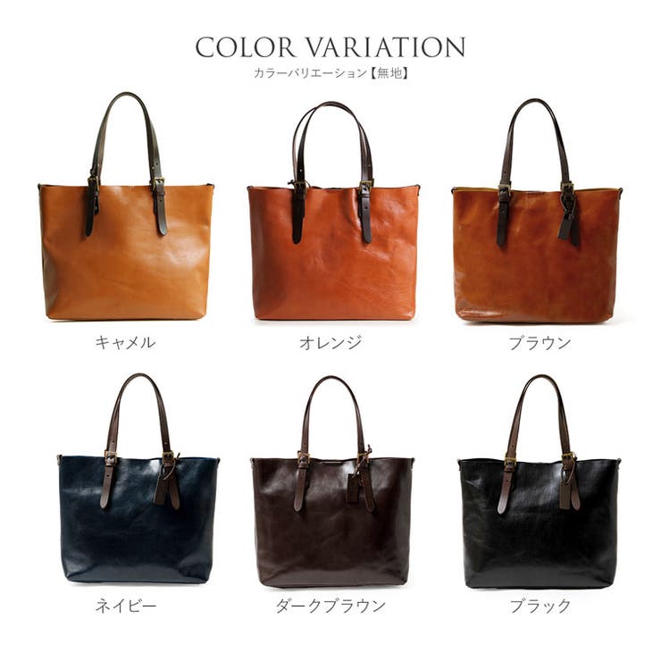 ✨極美品✨ADMJ　ムートンバック　トートバッグ　ワンハンドル　ブラウン メタリックレザー/キューブトート25cm(Dカン+) | A.D.M.J.公式