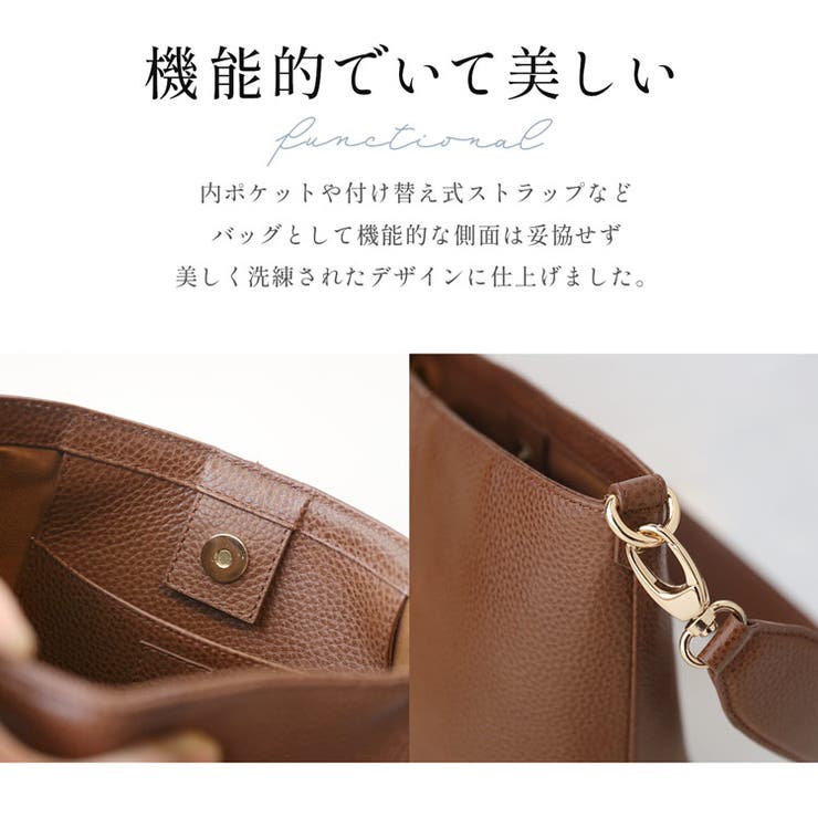 ワンショルダーバッグ レディース ショルダーバッグ | sankyo shokai  | 詳細画像9 