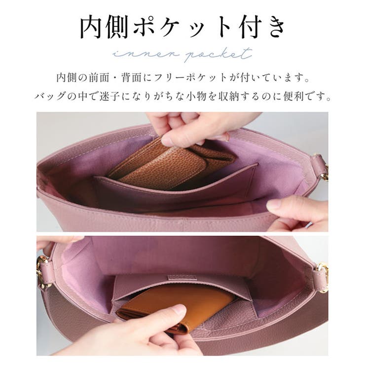 ワンショルダーバッグ レディース ショルダーバッグ | sankyo shokai  | 詳細画像11 