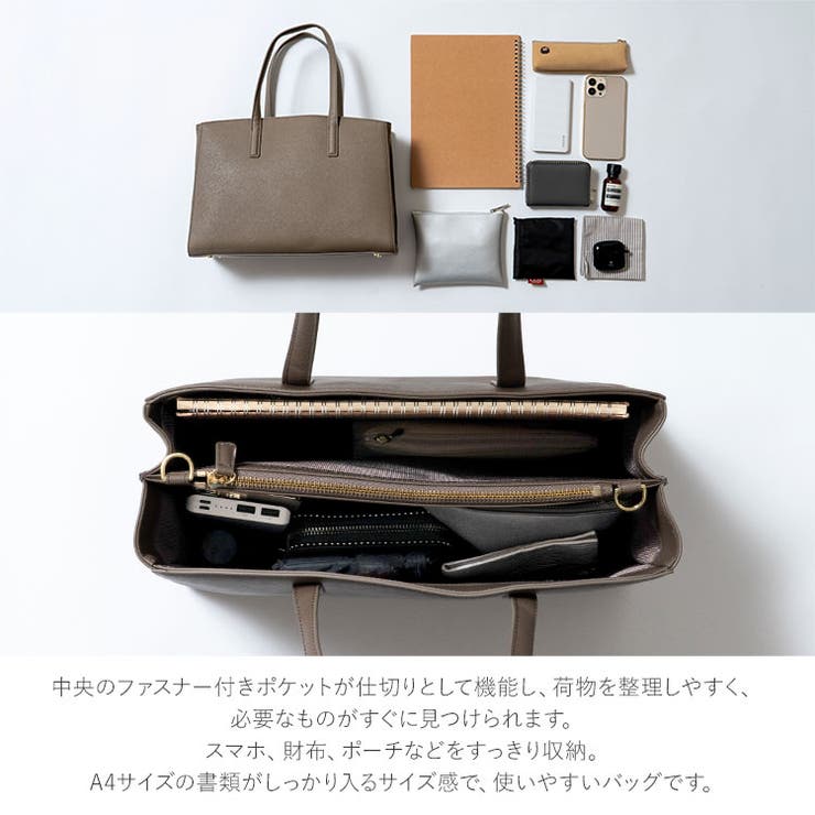 【極美品】ロイヤルハイネス ハンドバッグ トートバッグ ビジネスバッグ鍵 カナデ gzqj-zg-1688.jpg