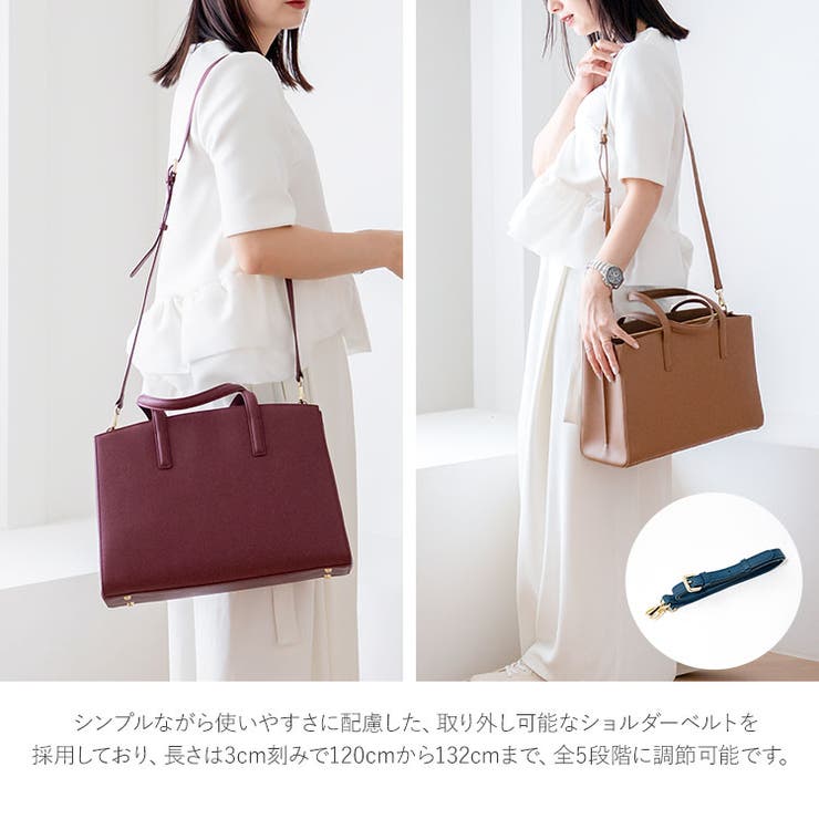 ビジネスバッグ トート レディース | sankyo shokai  | 詳細画像17 