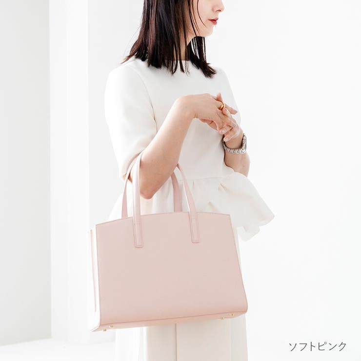 ビジネスバッグ トート レディース[品番：SNKC0002505]｜sankyo