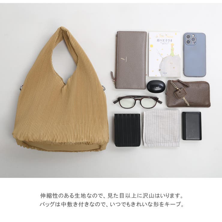 トライアングル バッグ トート | sankyo shokai  | 詳細画像6 