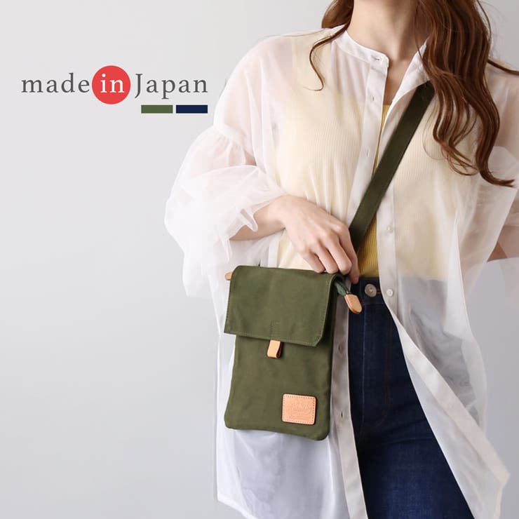 サコッシュ 日本製 豊岡製 | sankyo shokai  | 詳細画像1 