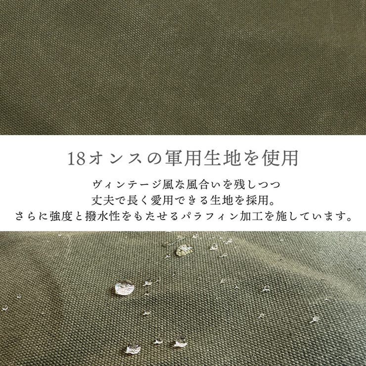 サコッシュ 日本製 豊岡製 | sankyo shokai  | 詳細画像4 