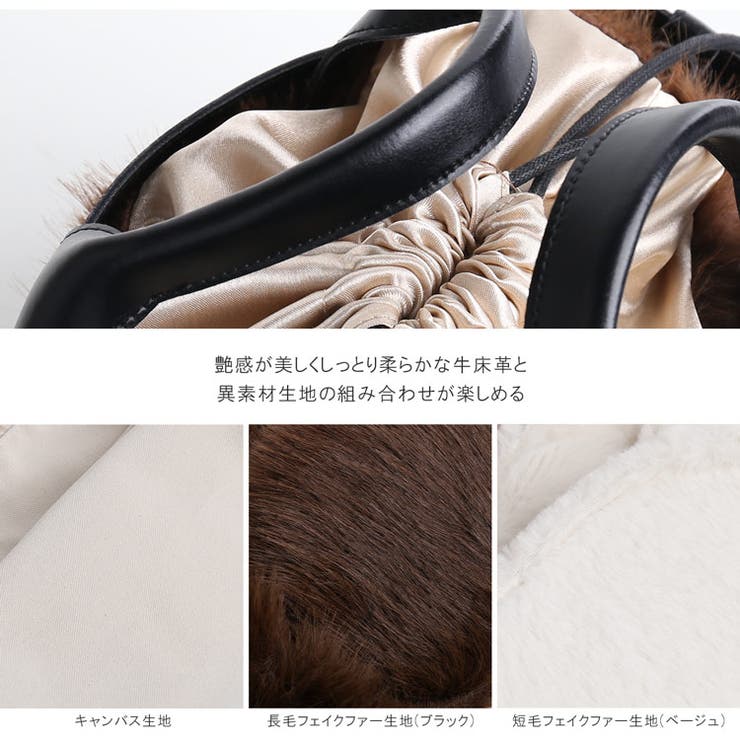 ハンドバッグ 2way かごバッグ | sankyo shokai  | 詳細画像6 